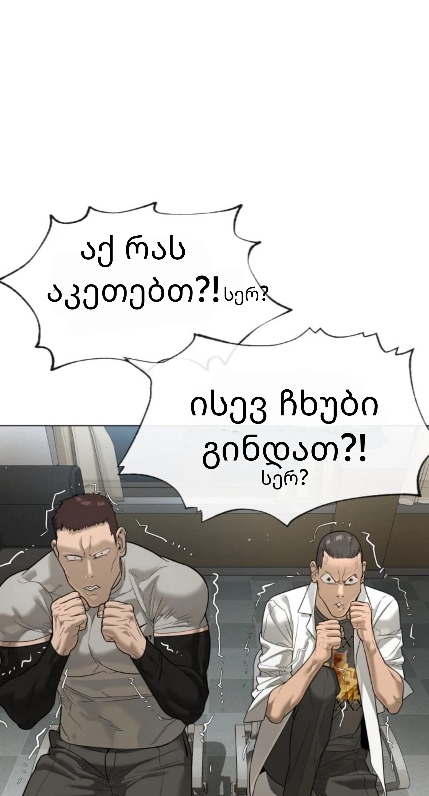Page (19)